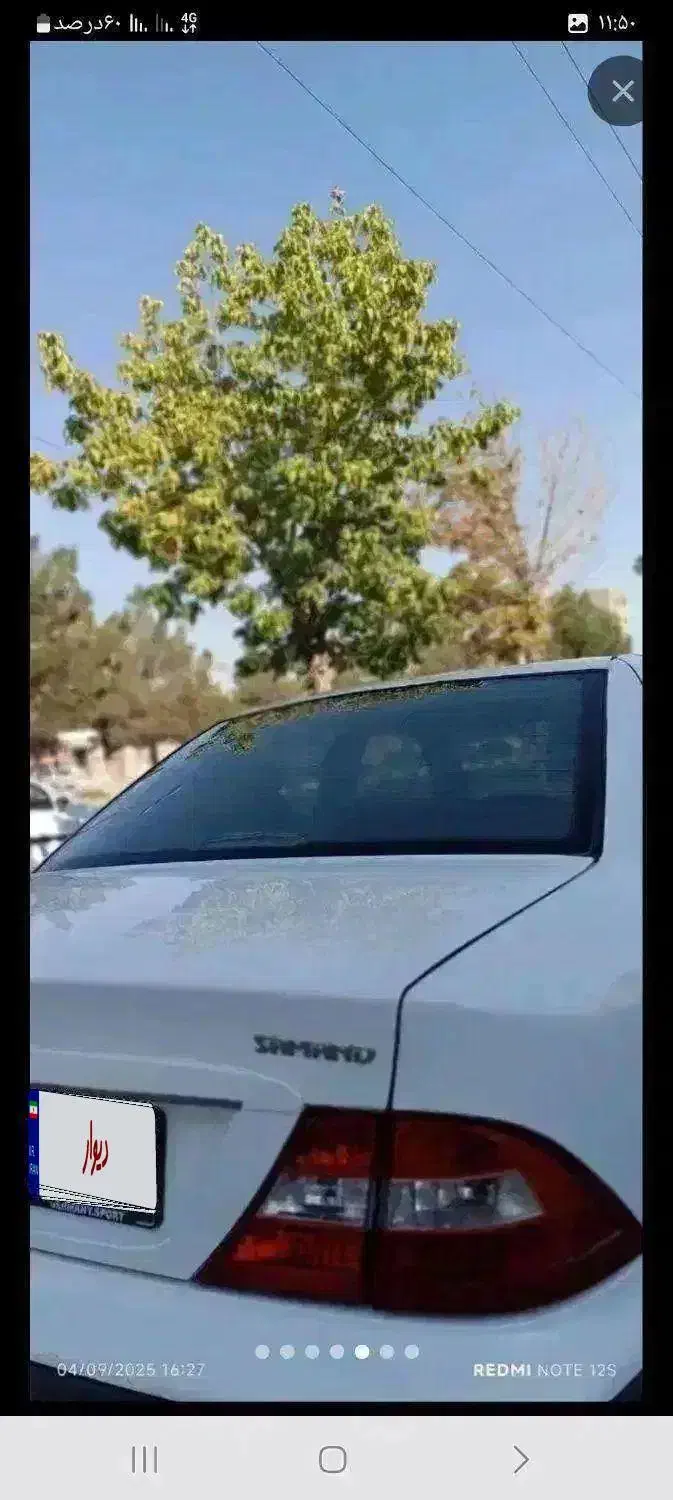 سمند مدل ۹۰|خودرو سواری و وانت|نوشین شهر, |دیوار