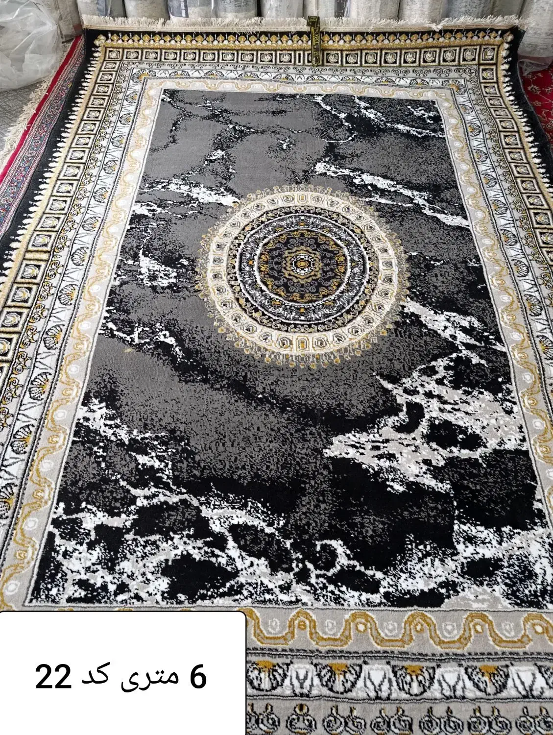 انواع فرش های 6 متری|فرش|بروجرد, |دیوار