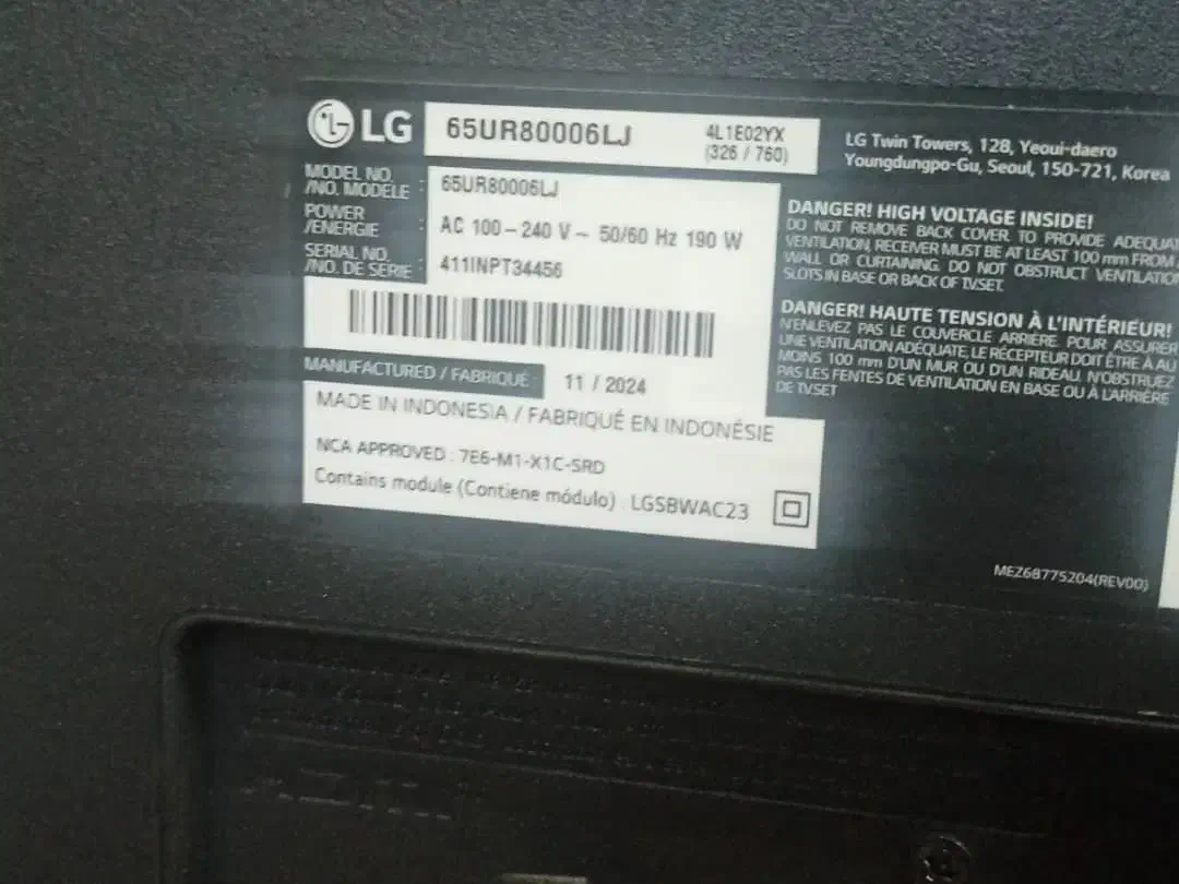 تلویزیون|تلویزیون و پروژکتور|اهواز, زندوکیلی|دیوار