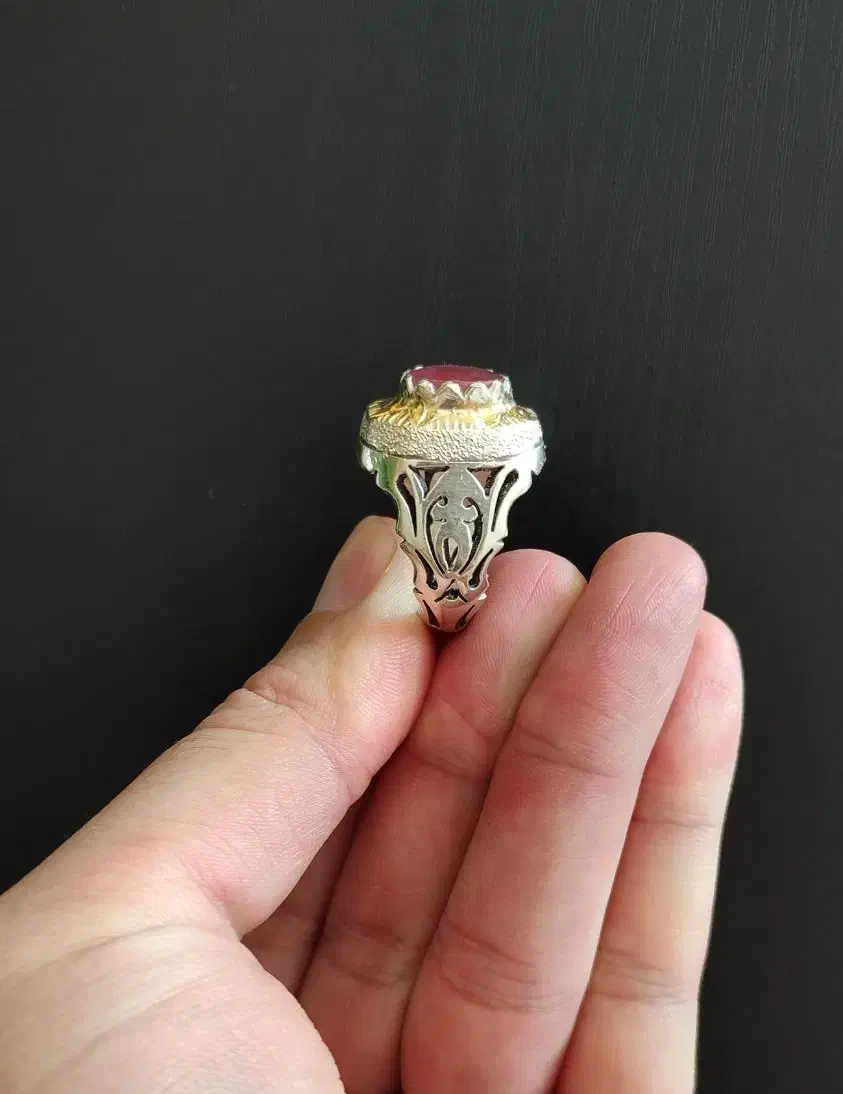 یاقوت|جواهرات|خرم‌آباد, |دیوار