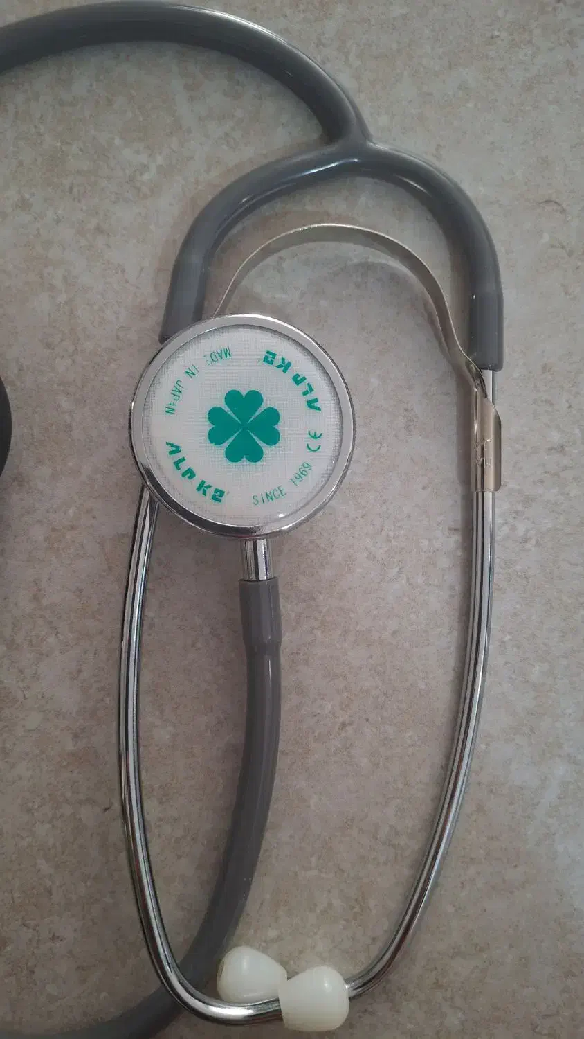 فشارسنج عقربه ای با گوشی طبی آلپیکادو ALPK2|آرایشی، بهداشتی، درمانی|برخوار, |دیوار