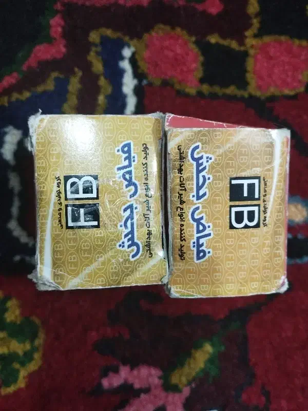 ابزار آلات|مصالح و تجهیزات ساختمان|تبریز, |دیوار