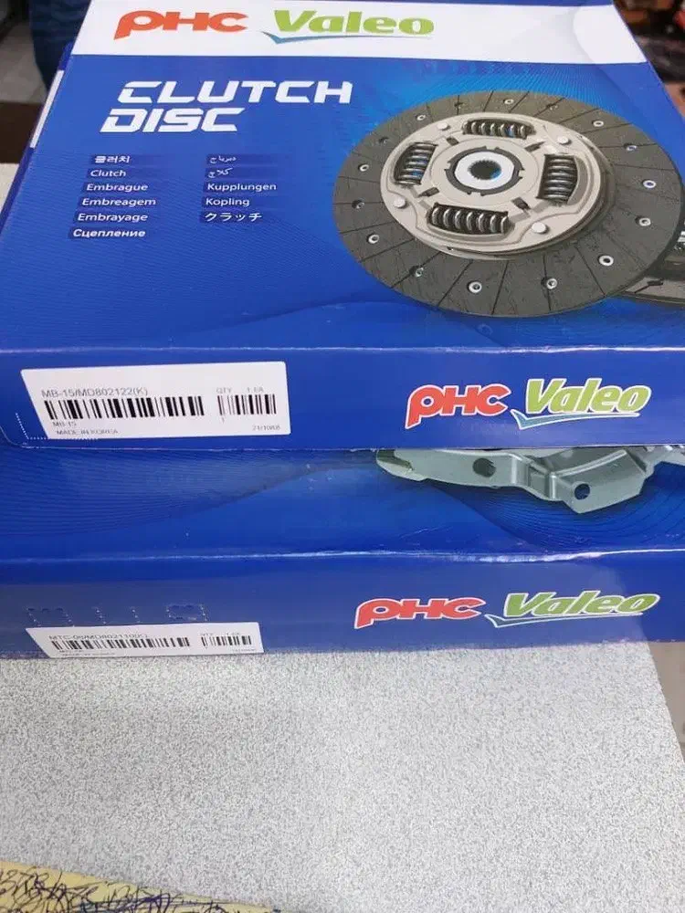 دیسک و صفحه کاپرا|قطعات یدکی و لوازم جانبی|تهران, بهارستان|دیوار