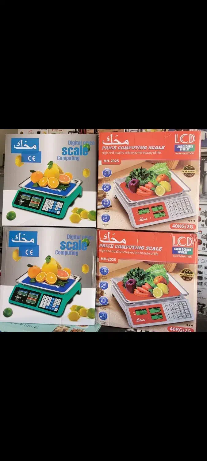 ترازو زعفران باسکول فروشگاه دیجیتال محک 40 کیلو نو|فروشگاه و مغازه|نیشابور, هفده شهریور|دیوار
