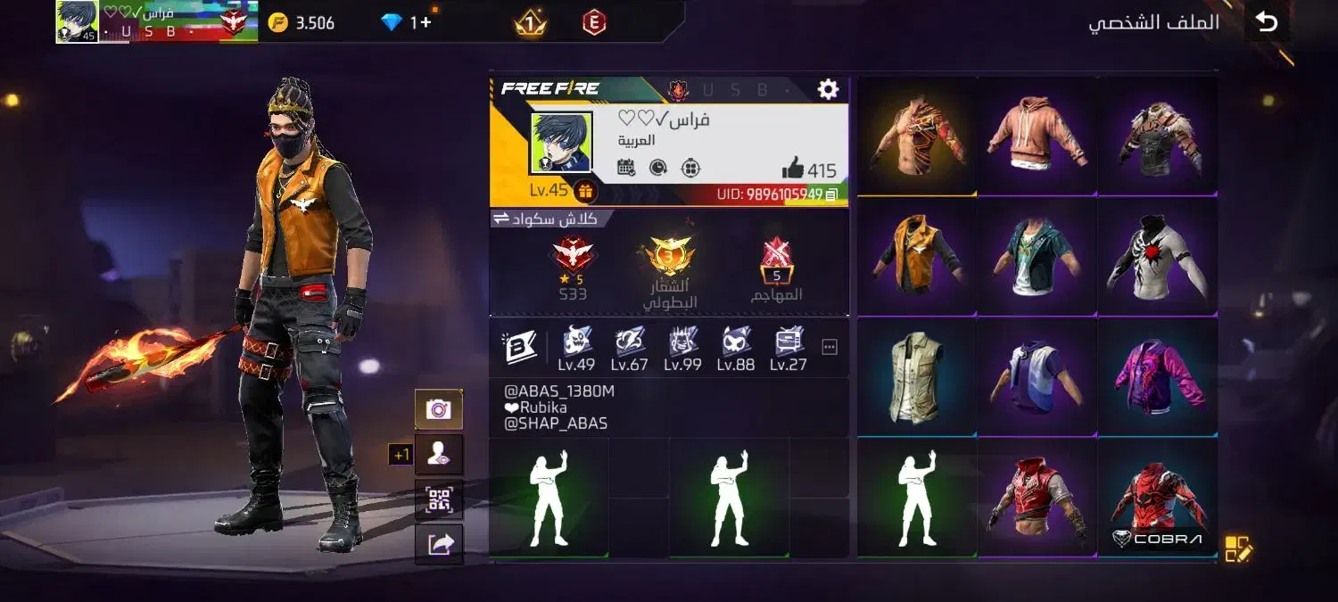 اهواز|کنسول، بازی ویدئویی و آنلاین|کارون, |دیوار