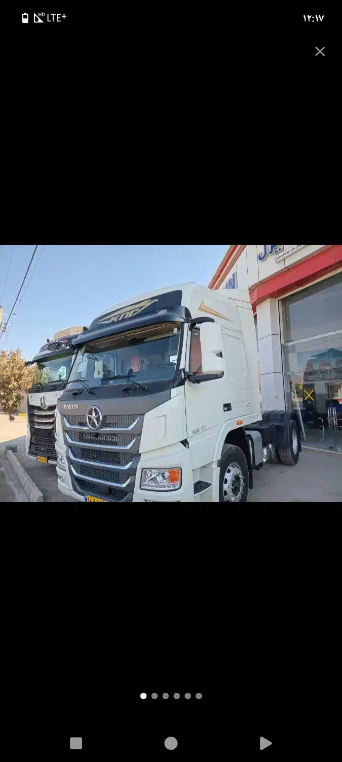 حواله کشنده دایون n8مدل404اقساطی|خودرو سنگین|تهران, پارک شهر|دیوار