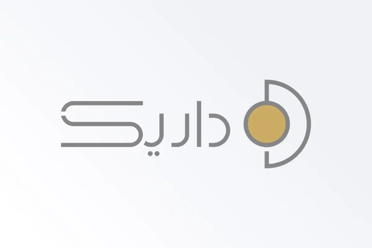 کسب هدیه درامد داریک|کارت هدیه و تخفیف|سمنان, |دیوار