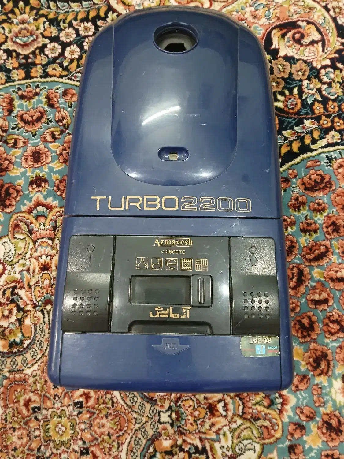 جاروبرقی ازمایش|جاروبرقی، جارو شارژی، بخارشو|اراک, |دیوار