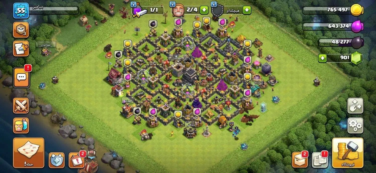 اکانت کلش همه چی مکس تازه بردم تان ۹|کنسول، بازی ویدئویی و آنلاین|قره چای, |دیوار