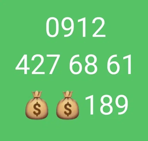 09124276861|سیم‌کارت|تهران, قلهک|دیوار