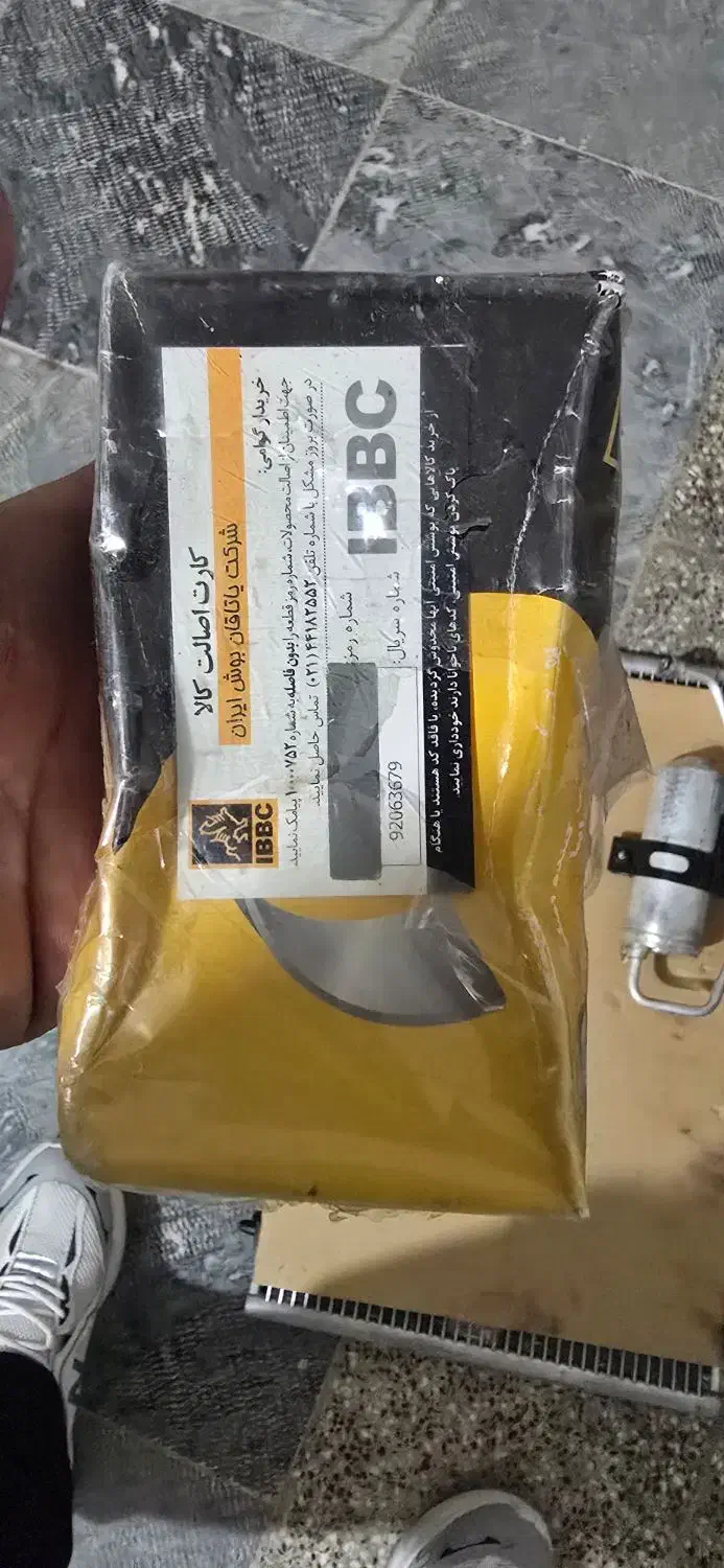 لوازم ۲۰۶|قطعات یدکی و لوازم جانبی|شهرکرد, |دیوار