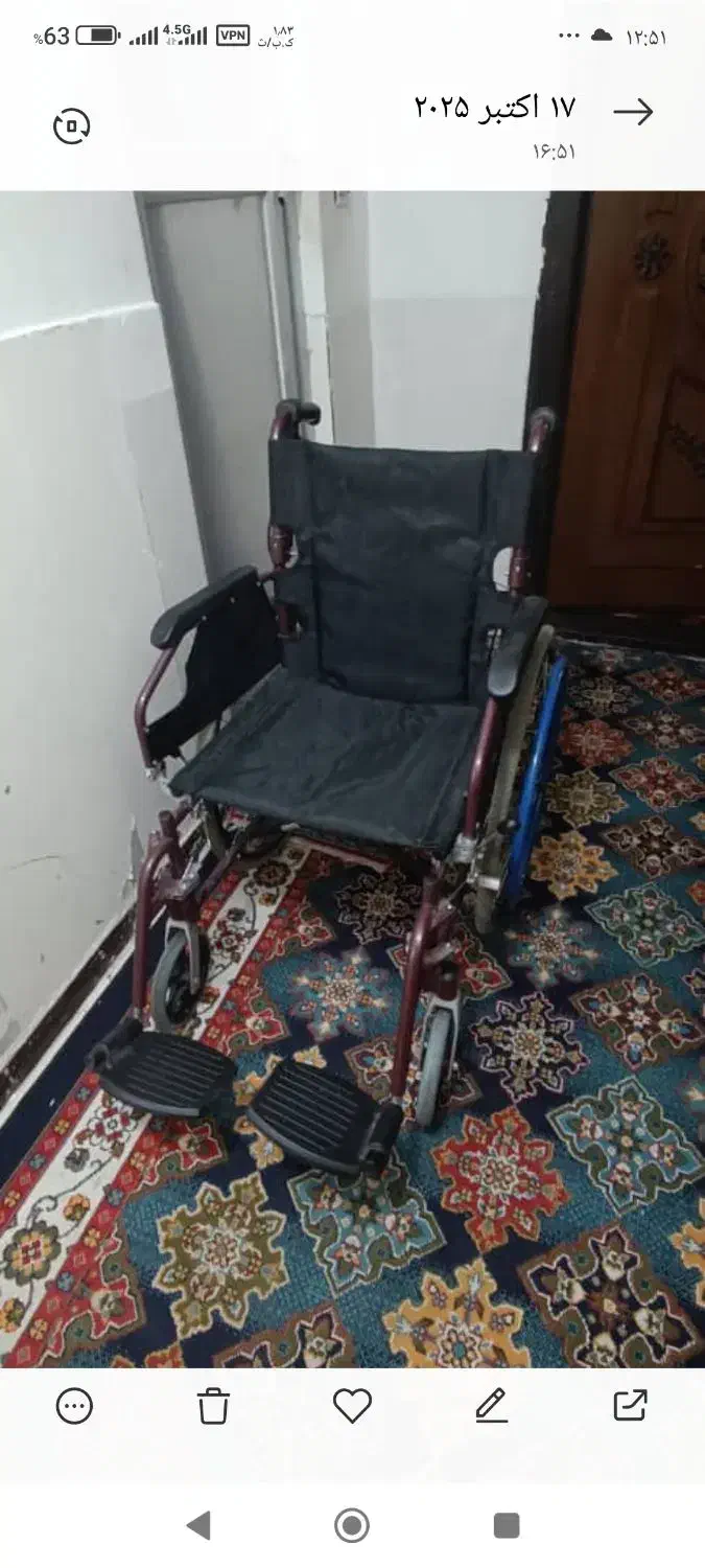 ویلچر خارجی نو|پزشکی|بروجرد, |دیوار