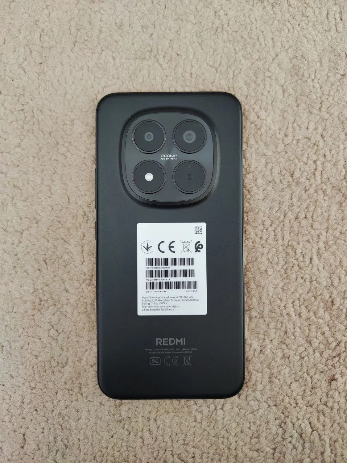 شیائومی redmi note 15 pro plus|موبایل|کاشان, حسن آباد|دیوار