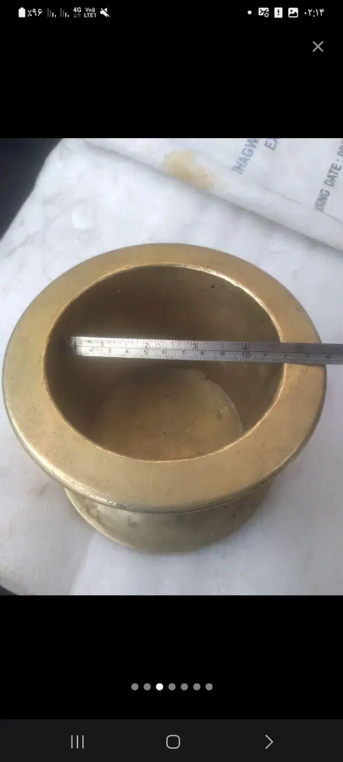 هونگ|ظروف پختوپز|یاسوج, |دیوار