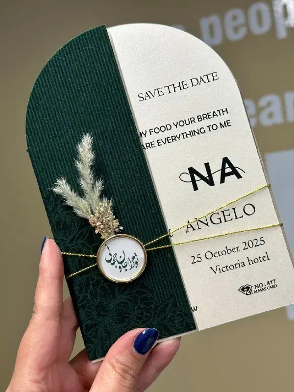 کارت عروسی VIP|خدمات پذیرایی، مراسم|بهبهان, |دیوار