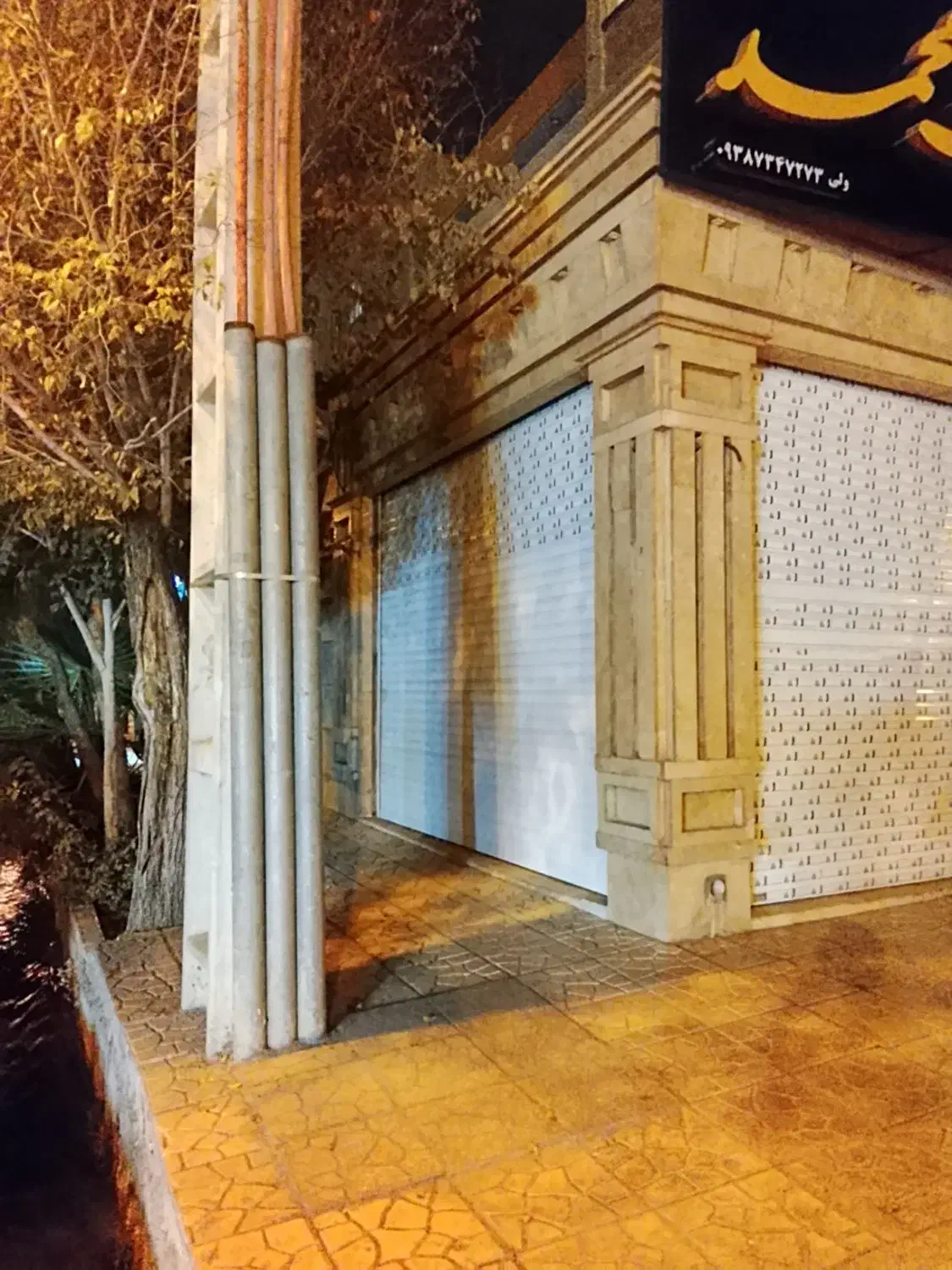 فروش مغاذه|فروش مغازه و غرفه|سمنان, |دیوار