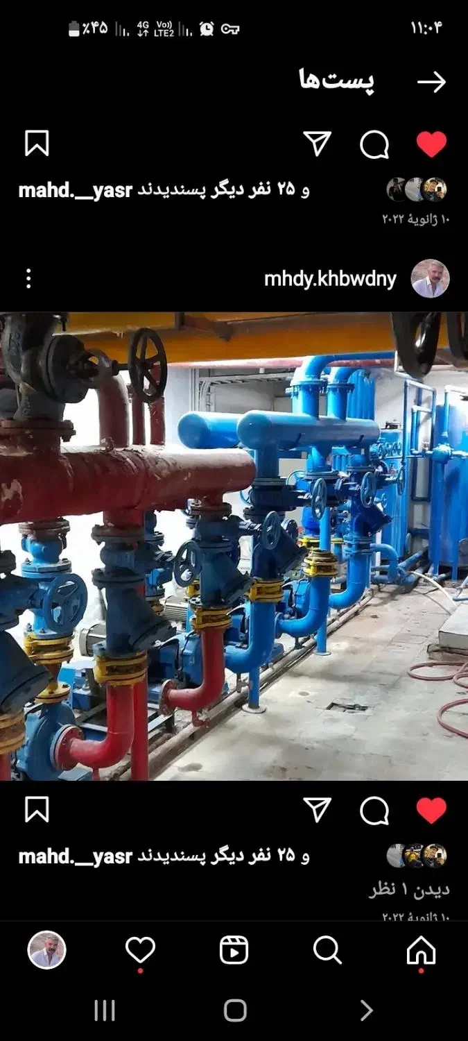 تعمیرات پکیج و کولر گازی|خدمات پیشه و مهارت|نیشابور, امام خمینی|دیوار