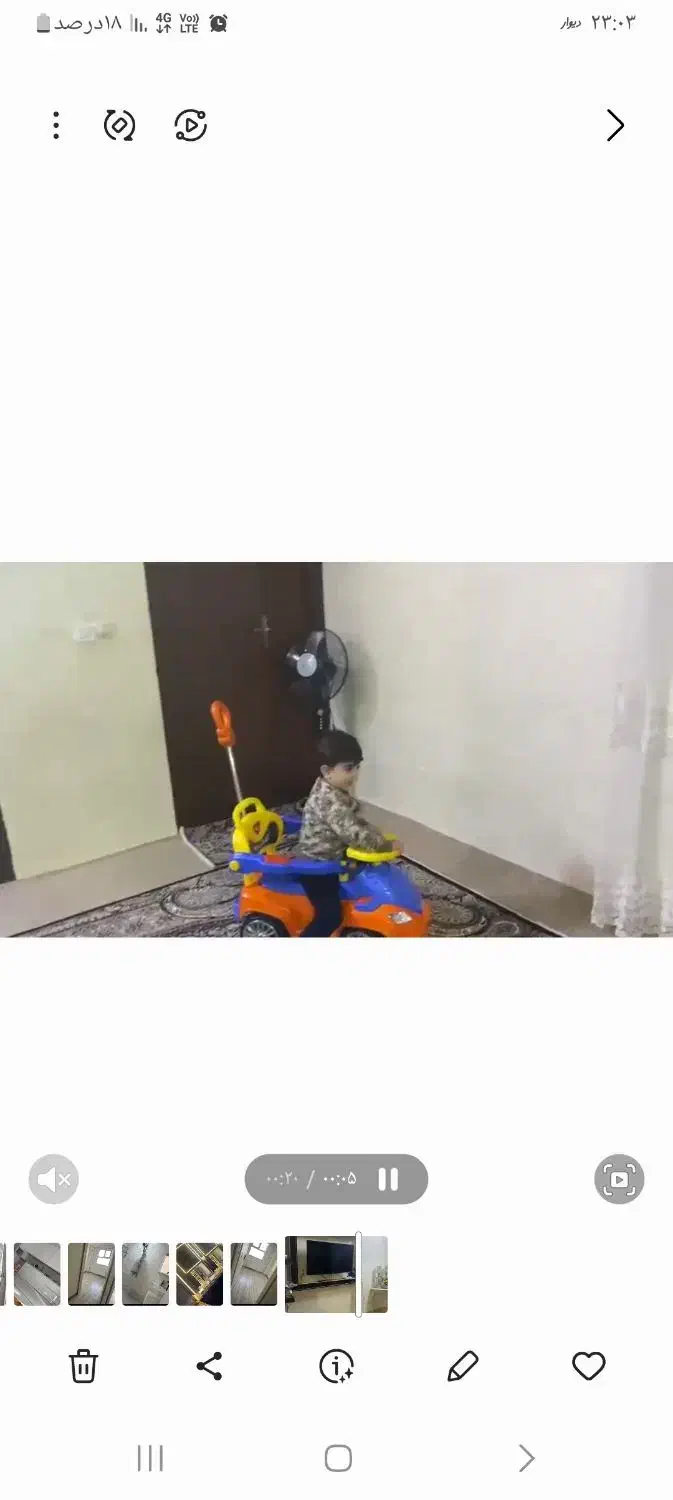 فروش آپارتمان ۵۰مترتک خواب طبقه همکف|فروش آپارتمان|اردبیل, |دیوار