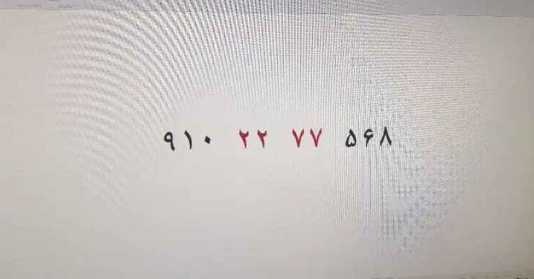 568 77 22 910|سیم‌کارت|تهران, تهرانسر شرقی|دیوار