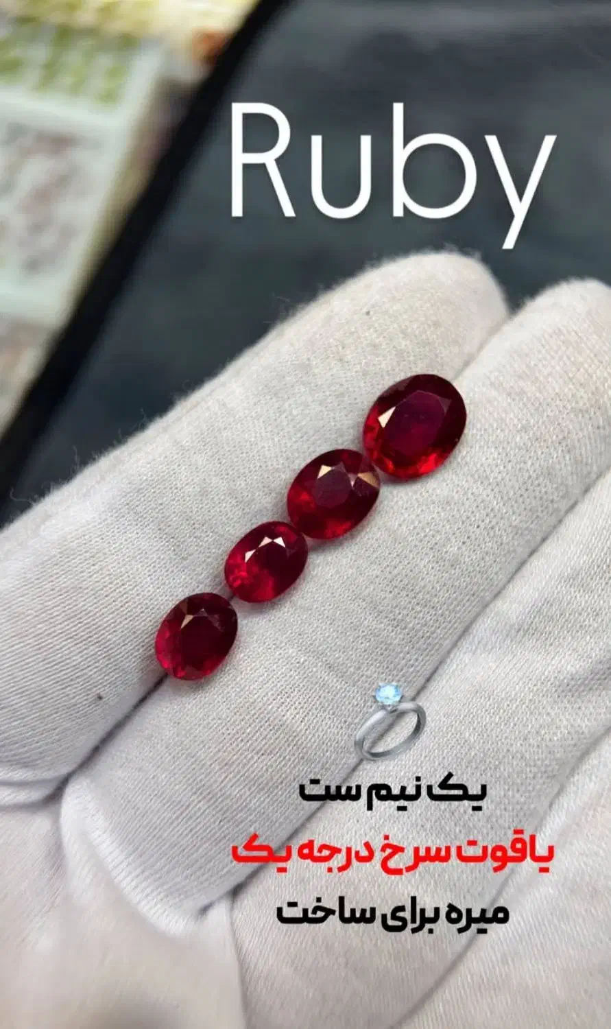 انگشتر طلا نقره ساخت جواهرات شناسنامه دار انتیک|حراج|تهران, بازار|دیوار