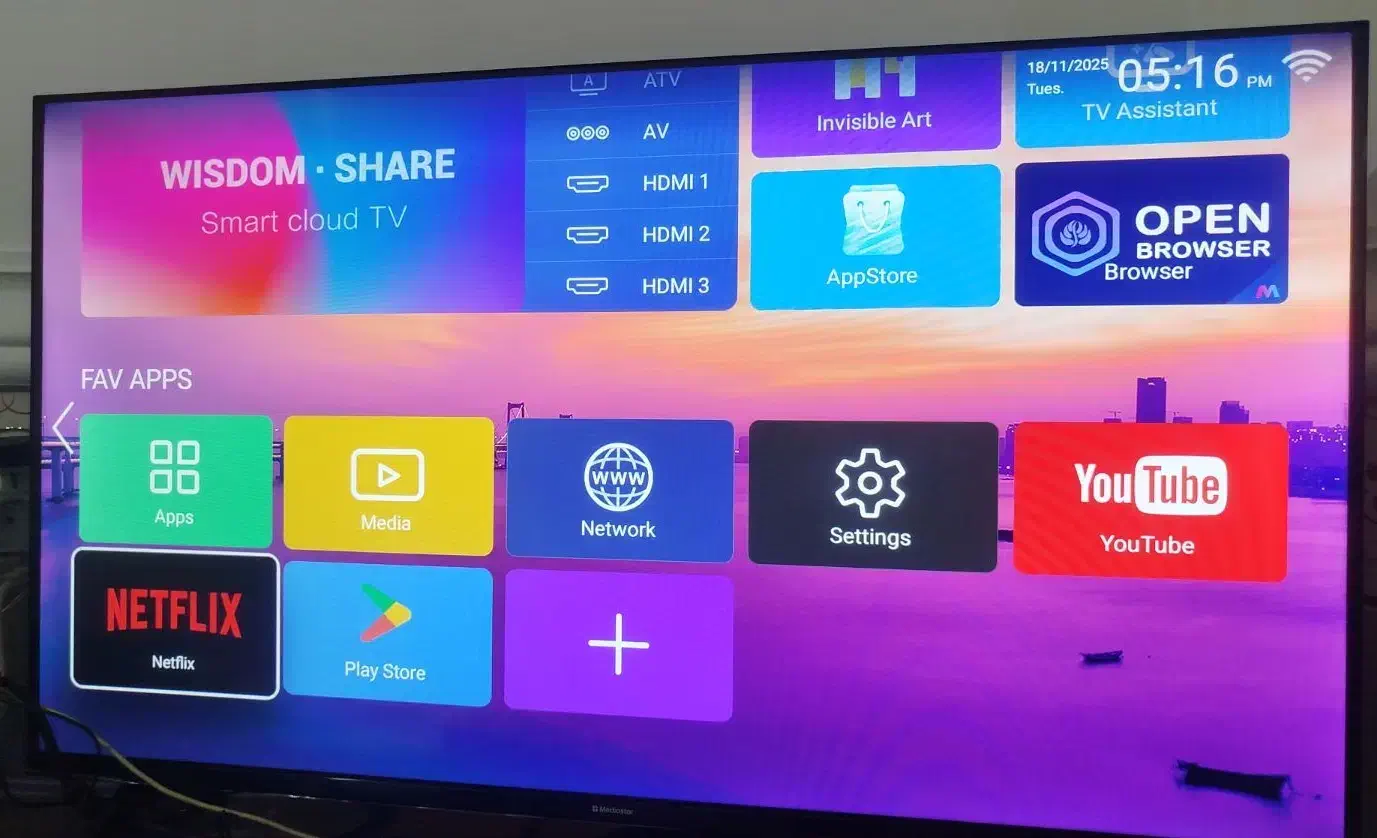 تلویزیون ال ای دی 43 اینچ مدیا استار|تلویزیون و پروژکتور|کهنوج, |دیوار