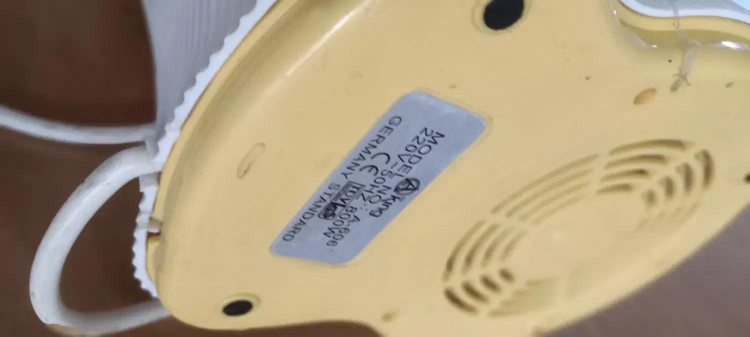 قهوه ساز|سماور، چایساز، قهوهساز|ری, شهید غیوری (ابن باویه)|دیوار