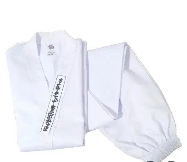 لباس کاراته|لباس|بهارستان, |دیوار