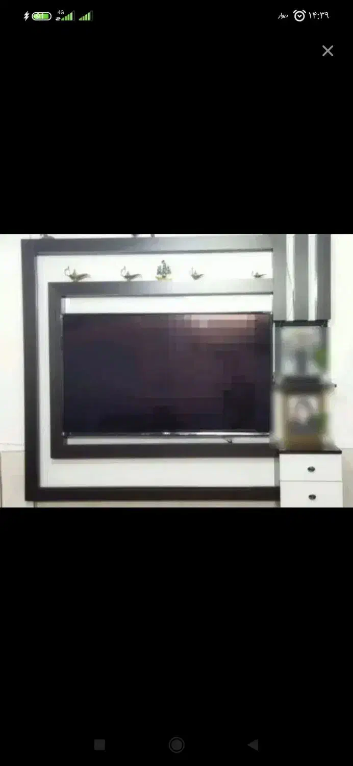 میز تلویزیون دیواری|میز تلویزیون|پاکدشت, پاکدشت (مامازند)|دیوار