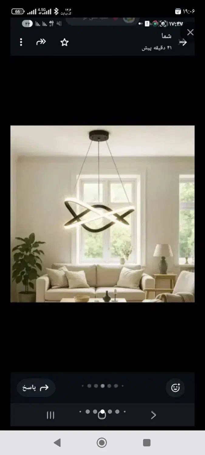 آویز مدرن  لوستر smd با نصب رایگان|لوستر و چراغ آویز|اصفهان, بهارستان|دیوار