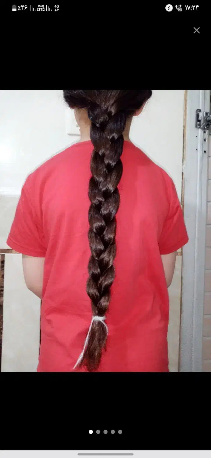 مو...|آرایشی، بهداشتی، درمانی|شوشتر, |دیوار