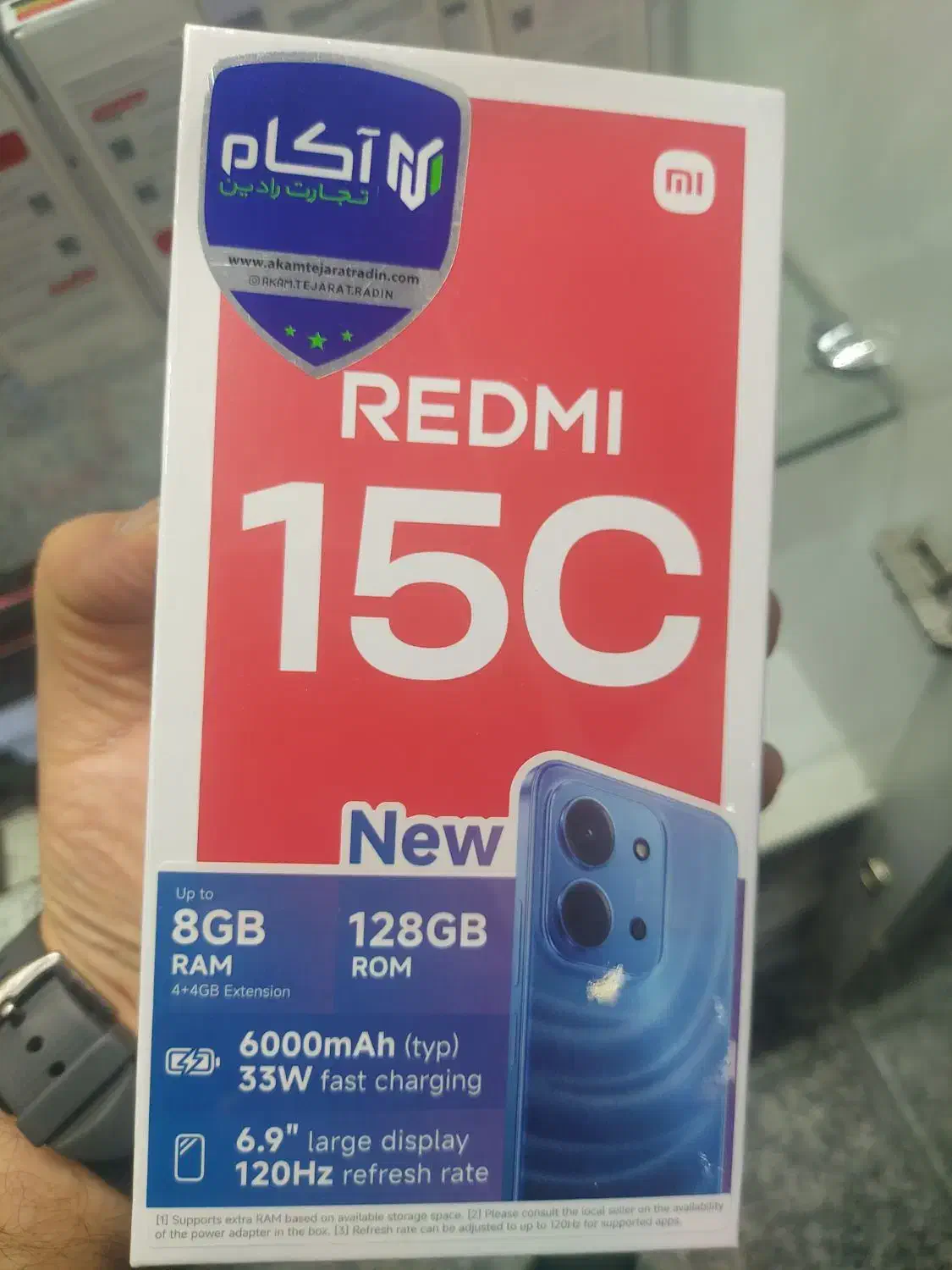 شیائومی Note14s.note14pro.redmi15c.redmiA5|موبایل|کرج, عظیمیه|دیوار