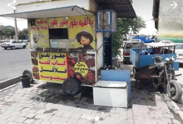 کانکس فسفودی|کافیشاپ و رستوران|رباطکریم, رباطکریم|دیوار