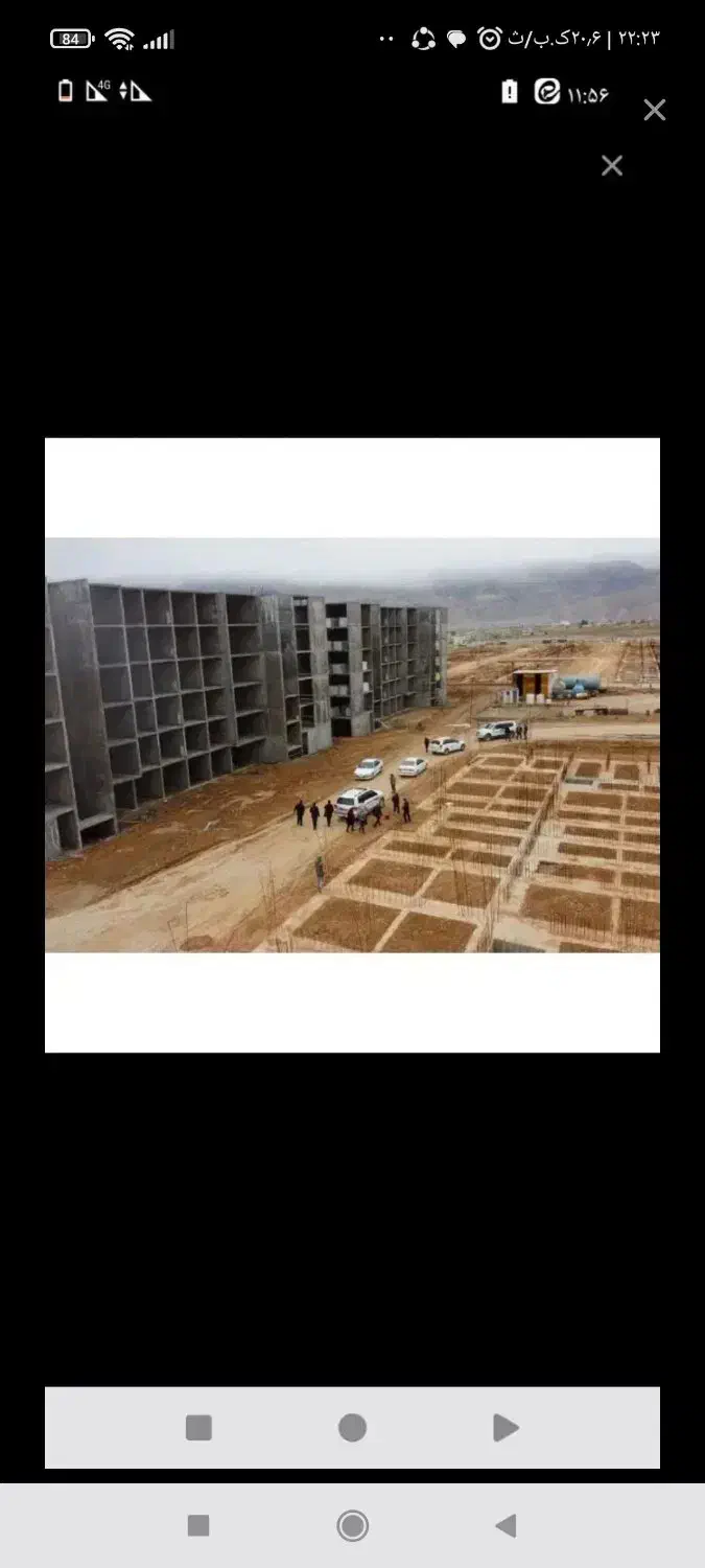 فروش مسکن ملی شیراز|فروش آپارتمان|کامفیروز, |دیوار