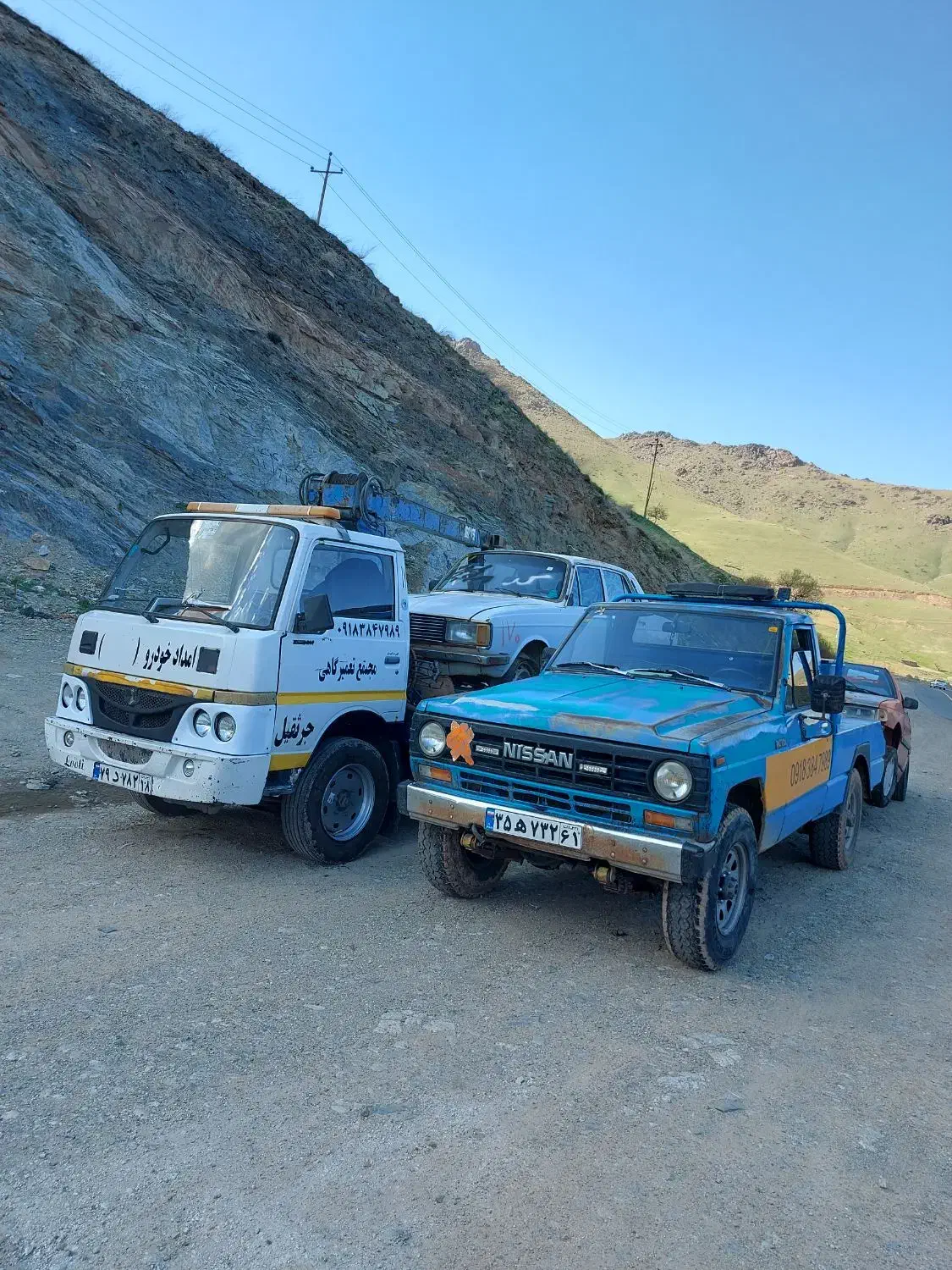 امداد خودرو وجرثقیل و کفی شبانه روزی|خدمات حمل و نقل|سقز, |دیوار