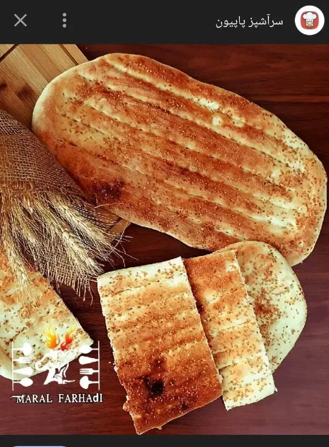 ۲وردست و فروشنده  اقا در نانوایی نیازمندیم|استخدام خدمات فروشگاه و رستوران|سهند, |دیوار