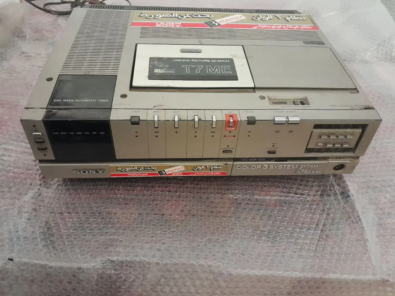 ویدیو رکوردر فیلم کوچک ژاپنی عتیقه+۲عدد دوربین|پخش‌کننده DVD و ویدیو|چهاردانگه (تهران), |دیوار