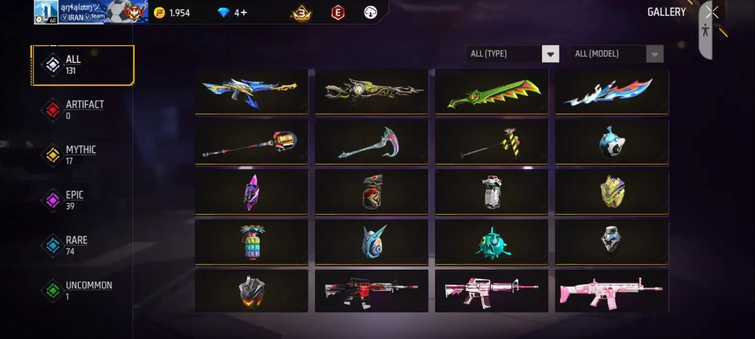 اکانت فری فایر|کنسول، بازی ویدئویی و آنلاین|اسفراین, |دیوار