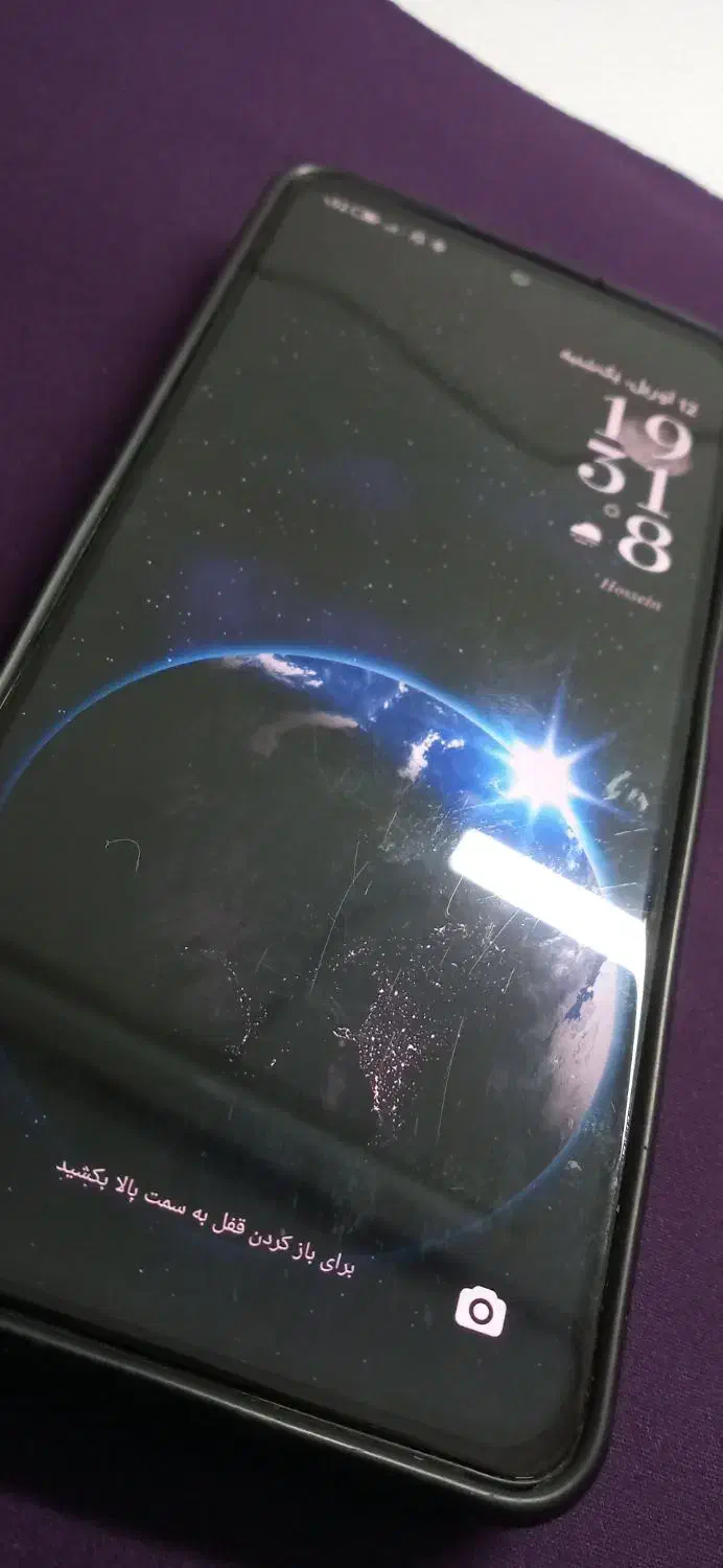 note 11 pro|موبایل|مشهد, شهید قربانی|دیوار