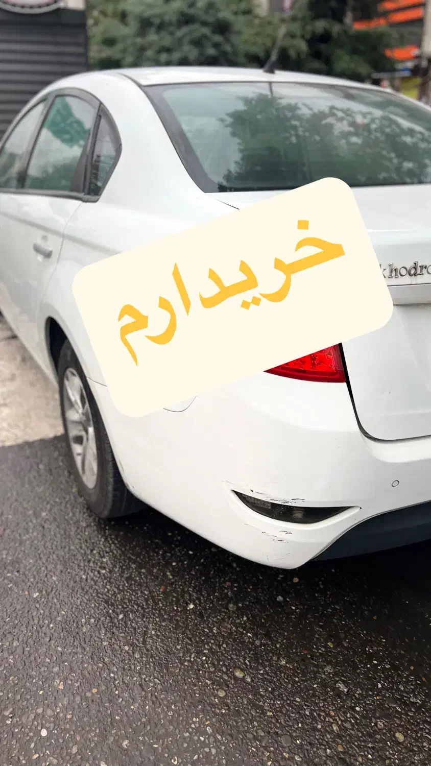 فروش برلیانس شماباما|خودرو سواری و وانت|شهرکرد, |دیوار