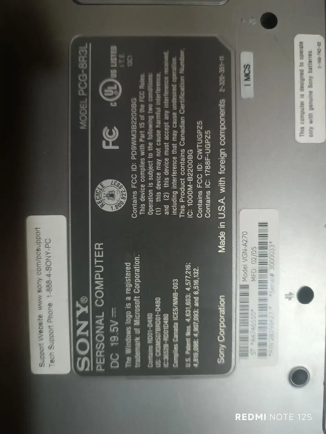 لبتاب سونی وایو|رایانه همراه|پاکدشت, پاکدشت (مامازند)|دیوار