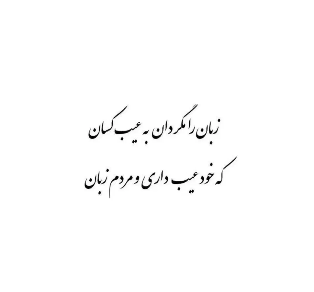 گمشده کارت ملی و کارت پایان خدمت گواهینامه|اشیا|شیراز, نصر|دیوار
