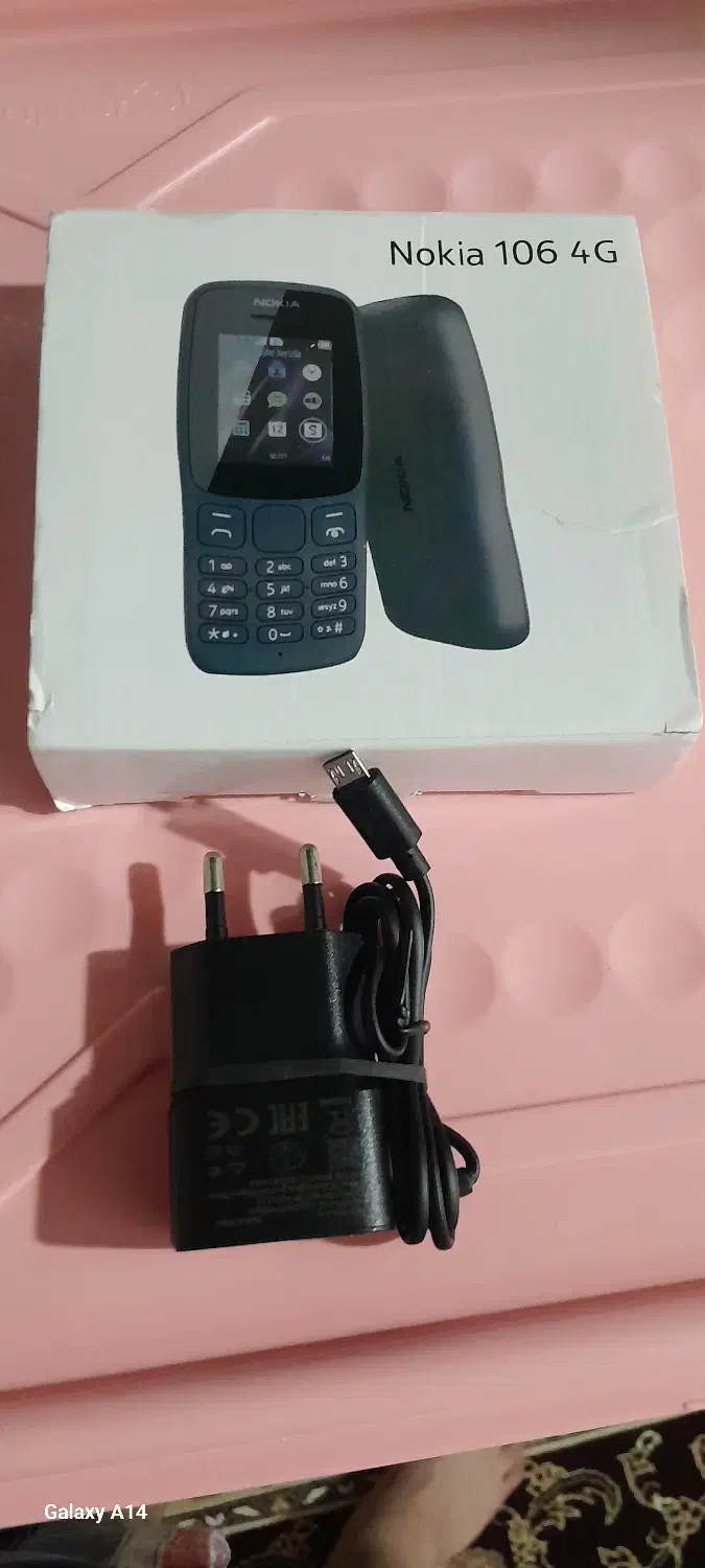 فروش شارژر نوکیا ۱۰۶ آکبند استفاده نشده|لوازم جانبی موبایل و تبلت|سقز, |دیوار