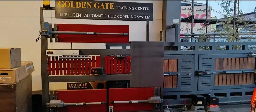 جک پارکینگ|مصالح و تجهیزات ساختمان|خوی, |دیوار