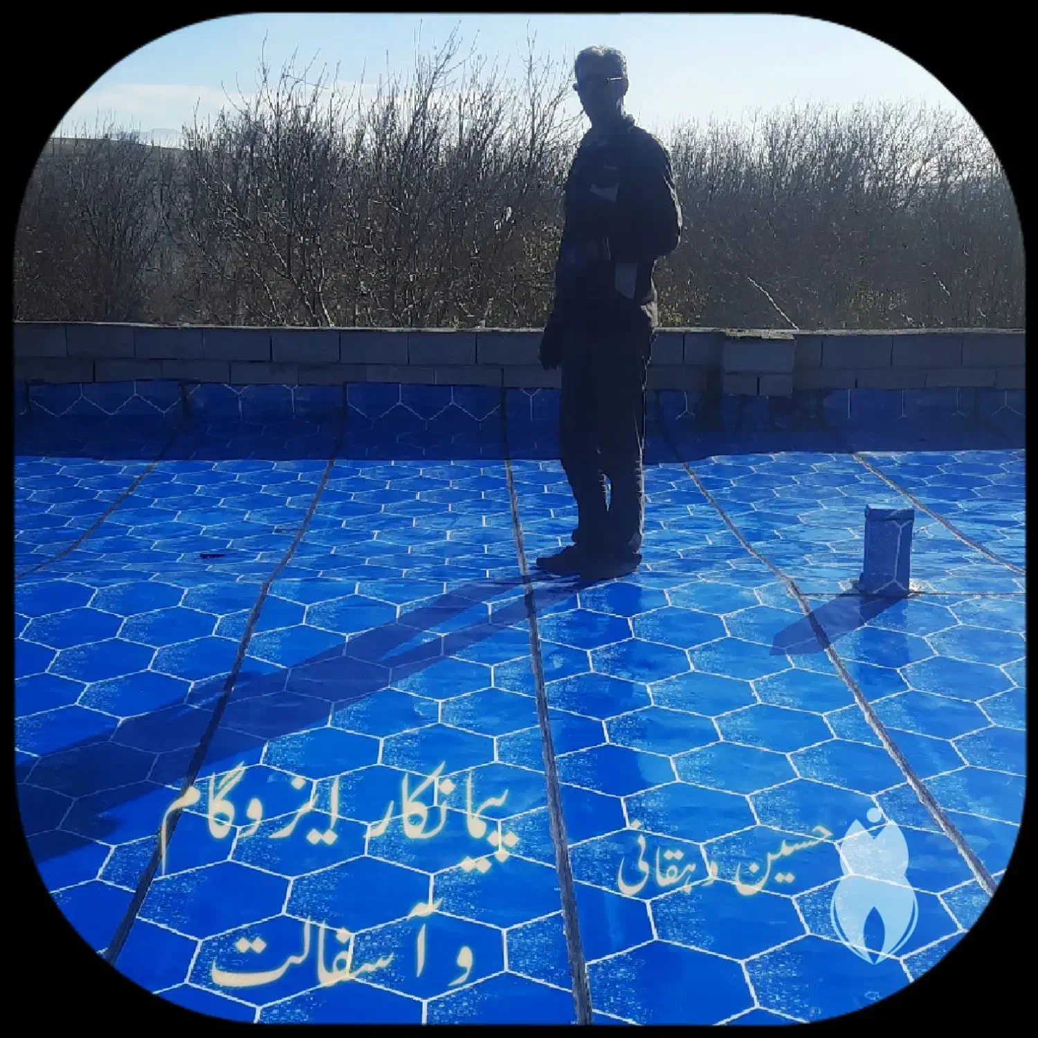 پیمانکاری نصب وفروش  ایزوگام و آسفالت|خدمات پیشه و مهارت|مراغه, |دیوار