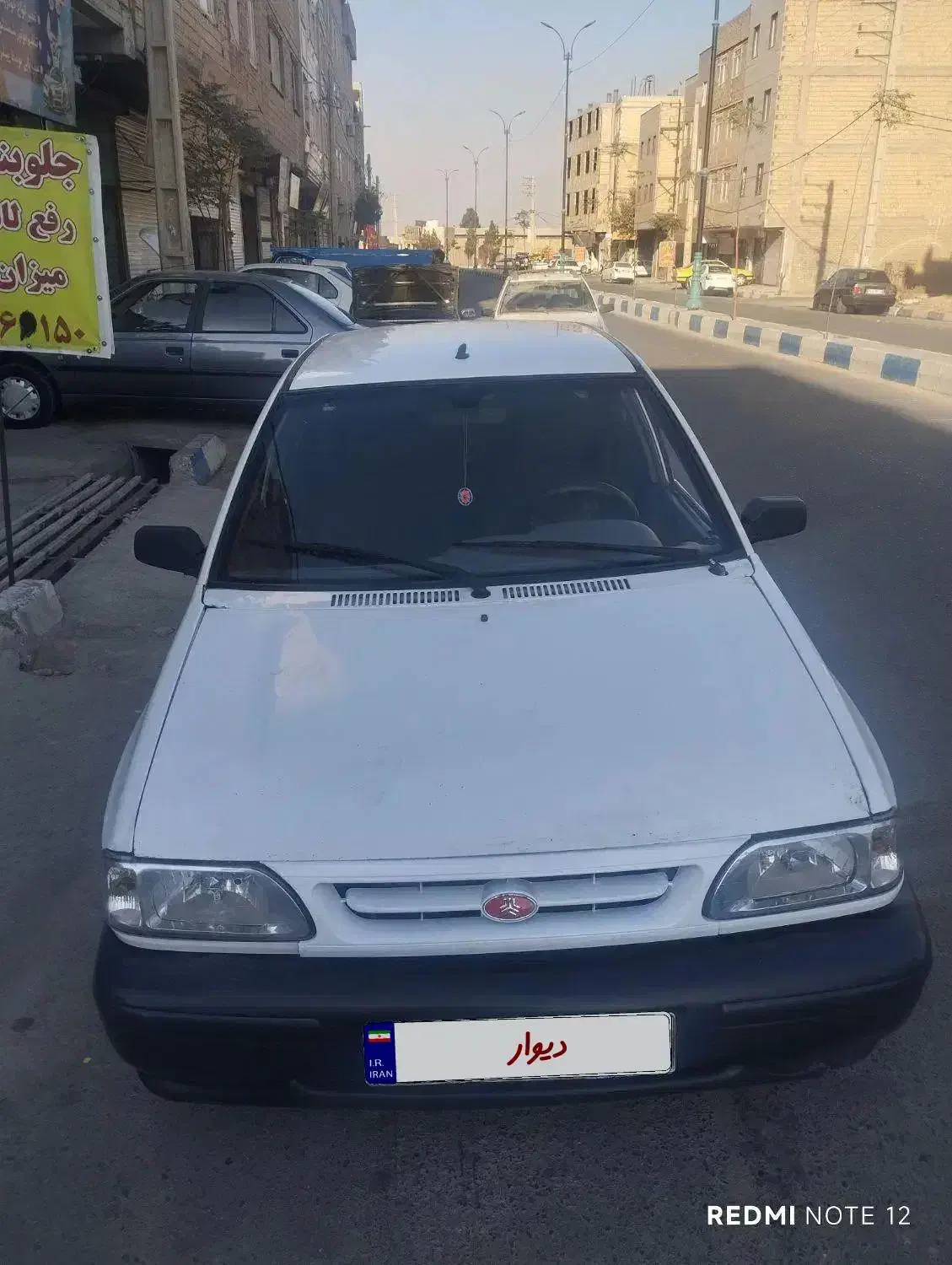 پراید مدل 93 دوگانه|خودرو سواری و وانت|رباطکریم, رباطکریم|دیوار