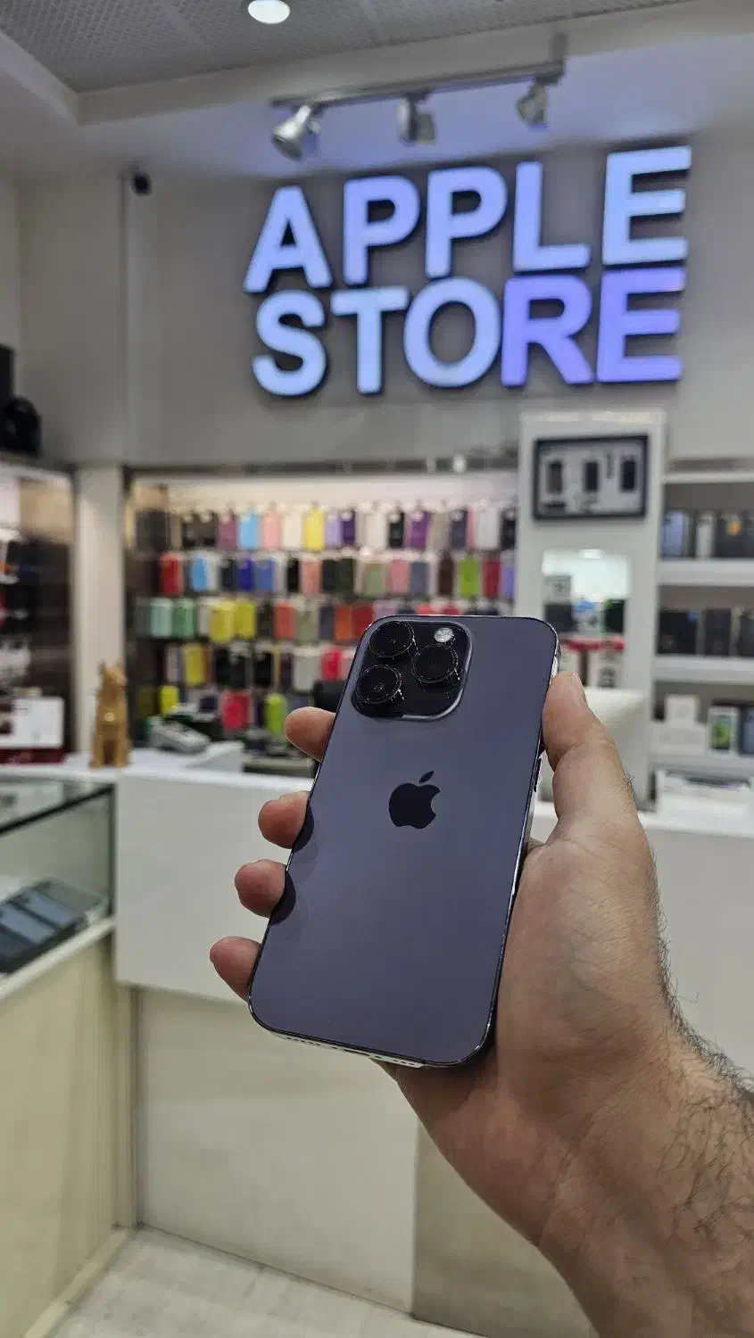 iphone 14 pro 512g|موبایل|یزد, |دیوار