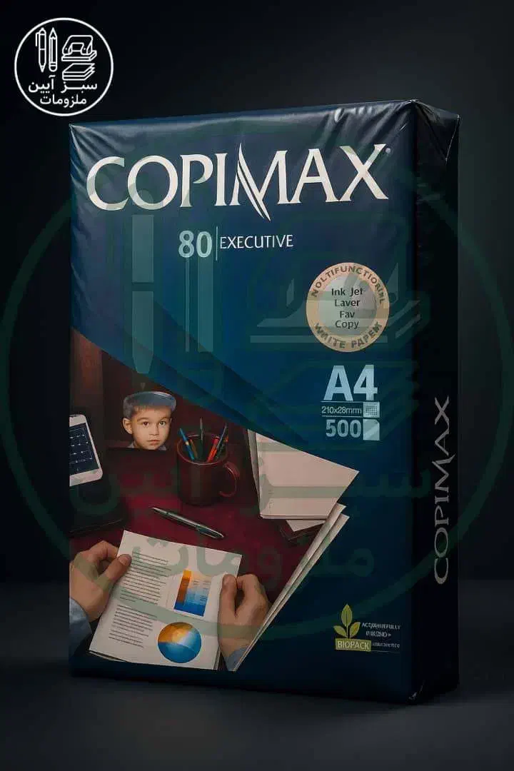 کاغذ A4 و A5|لوازم التحریر|تهران, ایرانشهر|دیوار