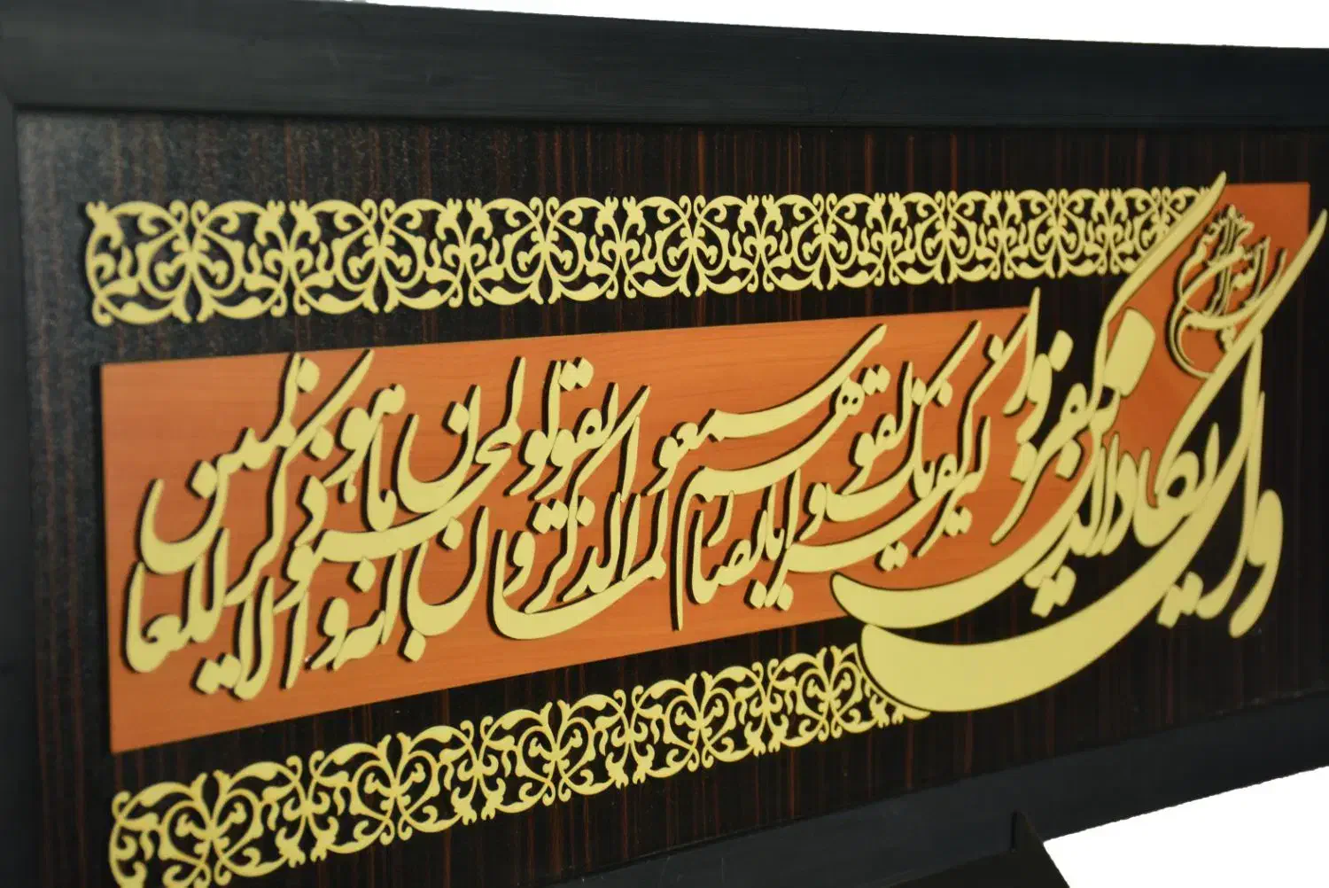 فروش تابلو معرق قرآنی|تابلو، نقاشی، عکس|نطنز, |دیوار