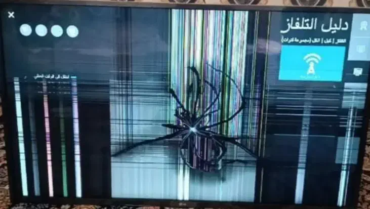 خرید و فروش تلویزیون  شکسته و خراب|تلویزیون و پروژکتور|میناب, |دیوار