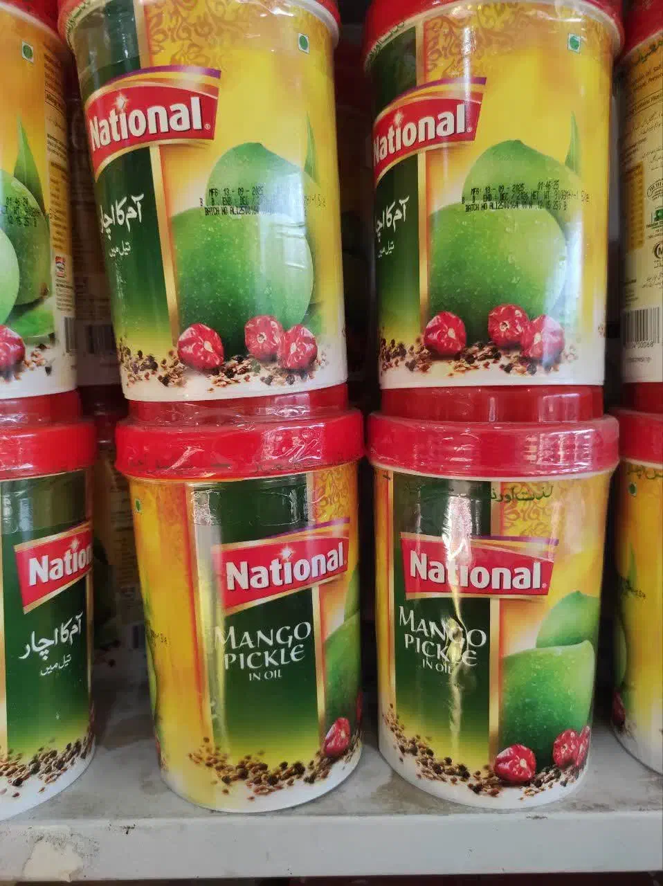 ترشی انبه (اصلی معروف)خالص مخلوط نیست|خوردنی و آشامیدنی|مشهد, فتح المبین|دیوار